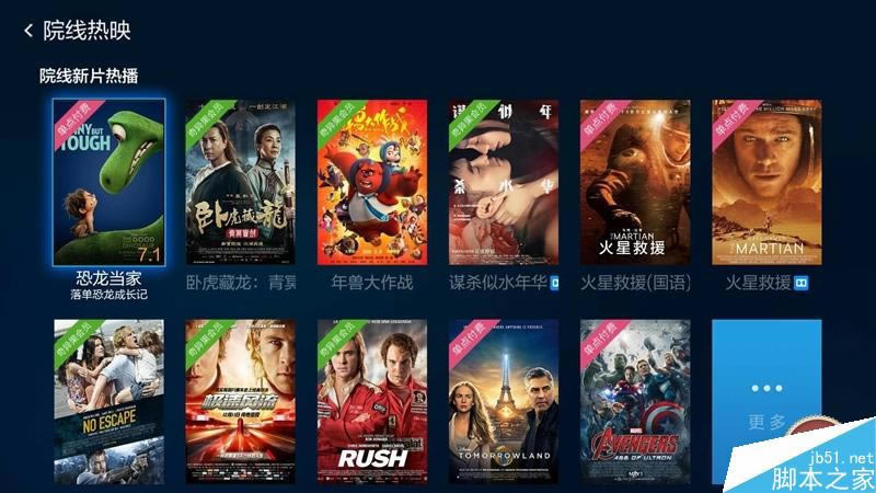 С�׺���3��ǿ���������̥���� ���ڡ��ա�����