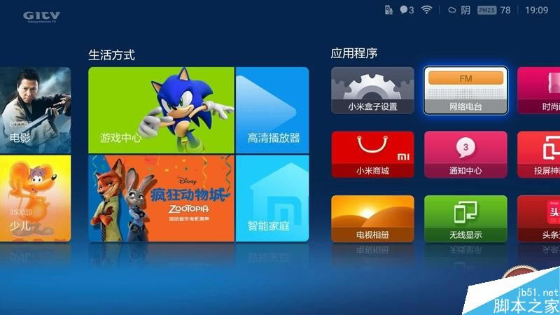 С�׺���3��ǿ���������̥���� ���ڡ��ա�����