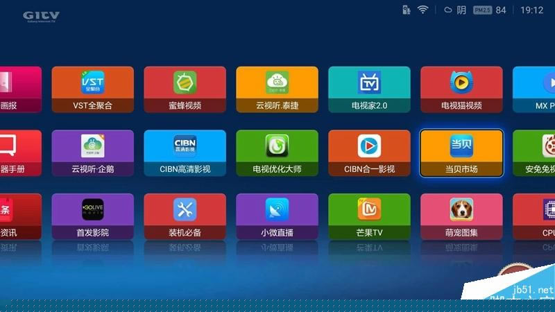 С�׺���3��ǿ���������̥���� ���ڡ��ա�����