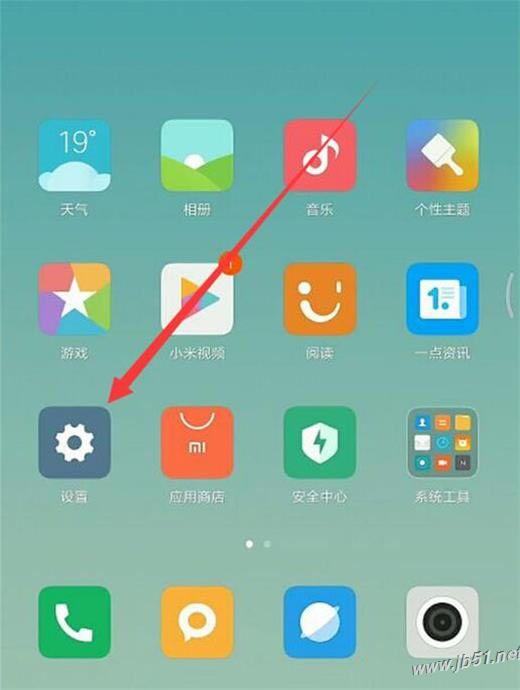 С��mix3ȫ�����������ʹ�ã�С��mix3ȫ��������ʹ�÷���_��׿�ֻ�_�ֻ�ѧԺ_��վ