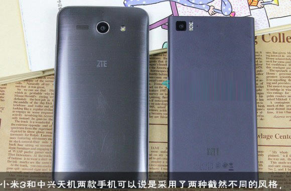 中兴Grand Sii和小米3手机哪个好 中兴天机对比小米3评测图文详细介绍_手机评测_手机学院_本站
