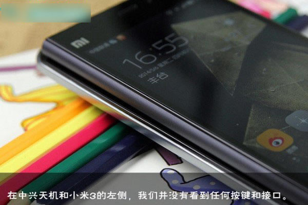 中兴Grand Sii和小米3手机哪个好 中兴天机对比小米3评测图文详细介绍_手机评测_手机学院_本站