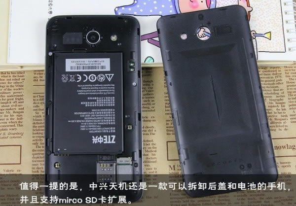中兴Grand Sii和小米3手机哪个好 中兴天机对比小米3评测图文详细介绍_手机评测_手机学院_本站