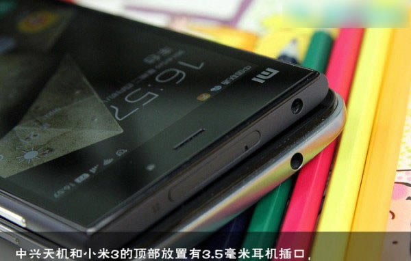 中兴Grand Sii和小米3手机哪个好 中兴天机对比小米3评测图文详细介绍_手机评测_手机学院_本站
