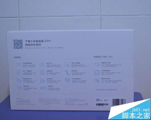 小米路由器3信号好吗? 小米路由3开箱使用教程_路由器_网络_本站