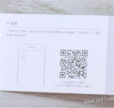 С���ֻ�3 NFC��������ӵ��ֻ���С���ֻ�3 NFC�������ֻ��ķ���_Ӳ���ۺ�_Ӳ���̳�_��վ