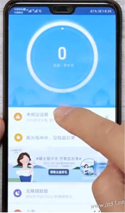 С���ֻ�3 NFC��������ӵ��ֻ���С���ֻ�3 NFC�������ֻ��ķ���_Ӳ���ۺ�_Ӳ���̳�_��վ