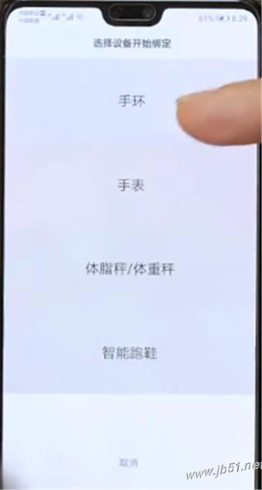 С���ֻ�3 NFC��������ӵ��ֻ���С���ֻ�3 NFC�������ֻ��ķ���_Ӳ���ۺ�_Ӳ���̳�_��վ