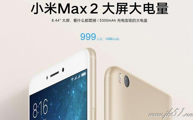 С��Max3��Max2��һ����ã�С��Max3�Ա�Max2����Ա���ϸ����_�ֻ�����_�ֻ�ѧԺ_��վ