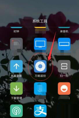 ֻοյ_׿ֻ_ֻѧԺ_վ