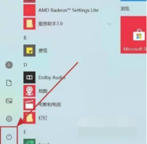 红米Buds3怎么连接电脑?红米Buds3连接电脑教程