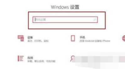红米Buds3怎么连接电脑?红米Buds3连接电脑教程