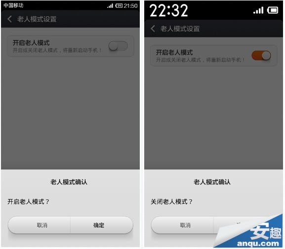 ֻģʽʹý̳ ģʽVSģʽ