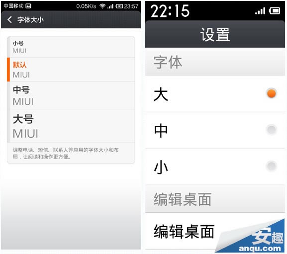 ֻģʽʹý̳ ģʽVSģʽ