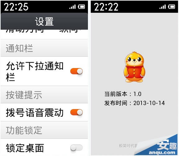 ֻģʽʹý̳ ģʽVSģʽ