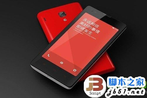 红米手机无法充电怎么办?红米手机不能充电问题解决方法1