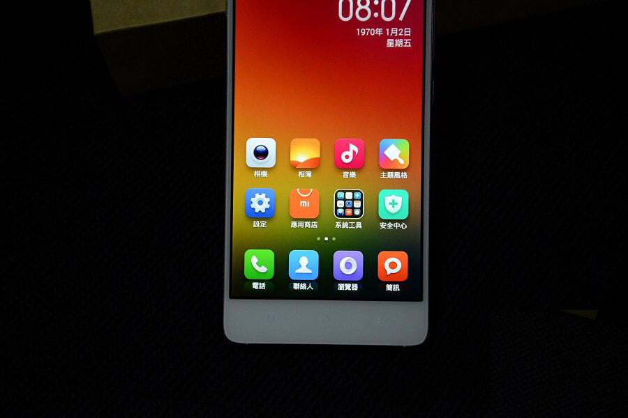 ������!��ɫ��С���ֻ�4�ƶ�4G�濪��ͼ��_��׿�ֻ�_�ֻ�ѧԺ_��վ