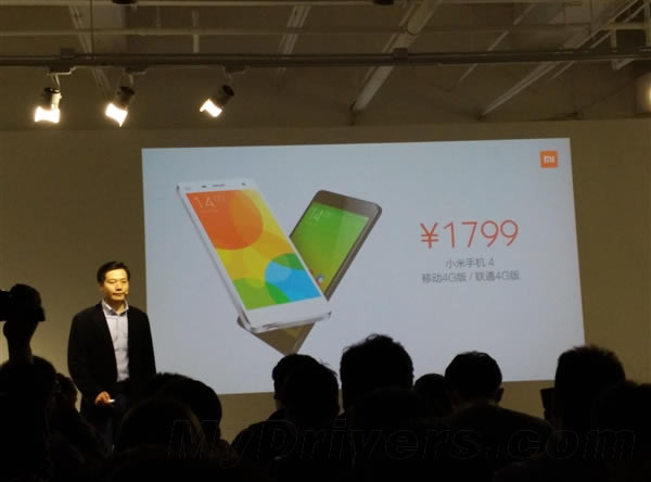 С���ֻ�4�󽵼ۣ����