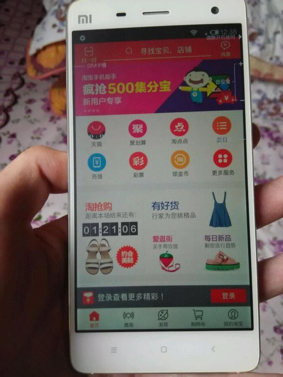 ��4���ã�ͼƬ3