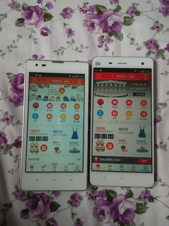 ��4���ã�ͼƬ5