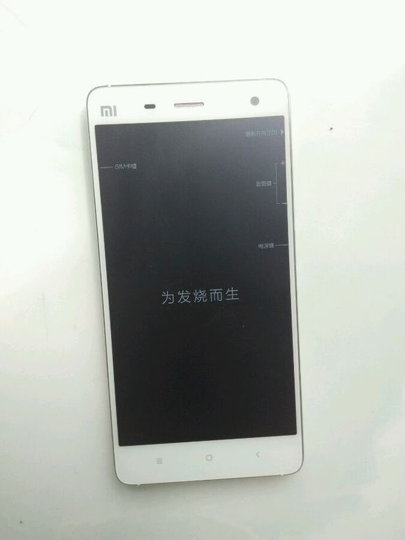 ��4���ã�ͼƬ8