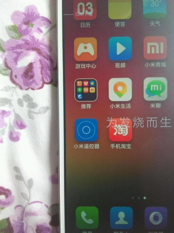 ��4���ã�ͼƬ10