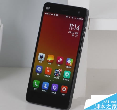 魅蓝note3和小米4哪个好<br><div class='divrjtj'><b>软件推荐:</b> <script type='text/javascript' src='/js/360safeadphone2.js'></script> <script type='text/javascript' src='/js/360safeadphone3.js'></script> <script type='text/javascript' src='/js/360safead5.js'></script></div><br>(高仍网,专业提供手机教程)<br/><br/> <div style='width:98%;text-align:center'></div> 小米4和魅蓝note3哪个好对比