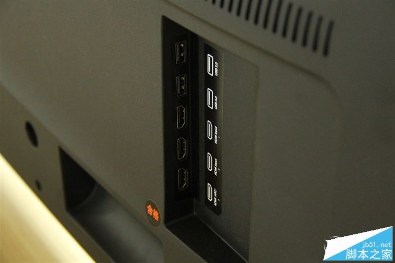 小米电视4值得买吗?小米电视4 55英寸全面深度评测图解