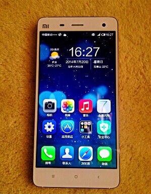 小米4怎么三清? 本站