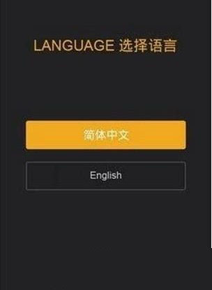 小米4不能开机怎么办?小米4不能开机解决方法1