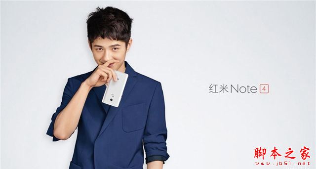 红米note4和小米4哪个好 红米note4和小米4详细区别对比评测_手机评测_手机学院_本站
