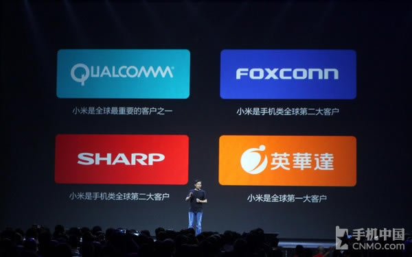 就是认真!探秘小米4发布会究竟模仿了谁