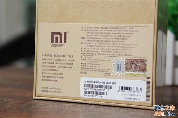 �ڵ�Ư������ɫ��С���ֻ�4ͼ�ͣ���Ȼ����