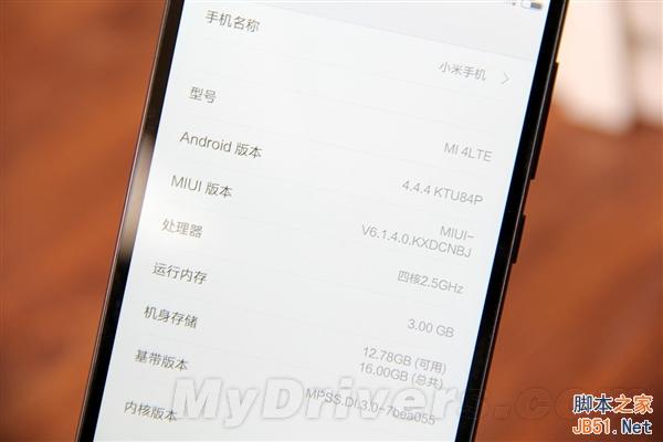 �ڵ�Ư������ɫ��С���ֻ�4ͼ�ͣ���Ȼ����