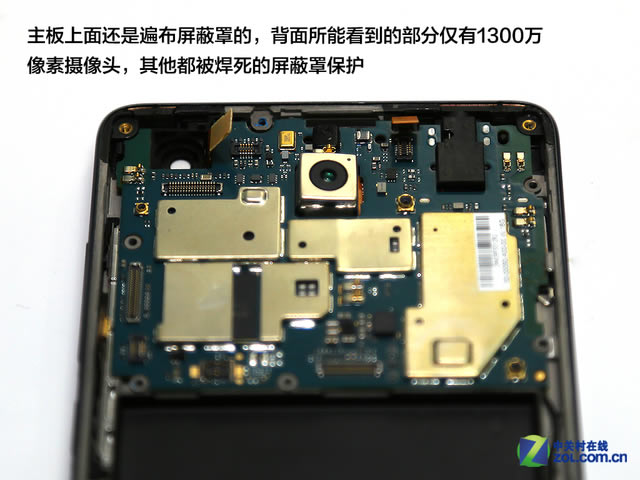 探秘"钢板的艺术" 小米手机4拆机评测