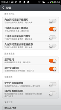 1080P/4K���ɿ� С���ֻ�4Ӱ���������� 