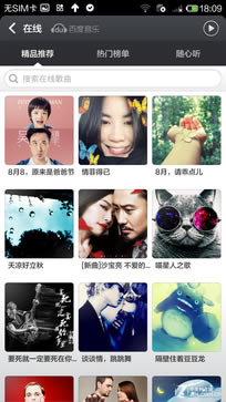 1080P/4K���ɿ� С���ֻ�4Ӱ���������� 