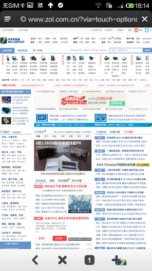 1080P/4K���ɿ� С���ֻ�4Ӱ���������� 