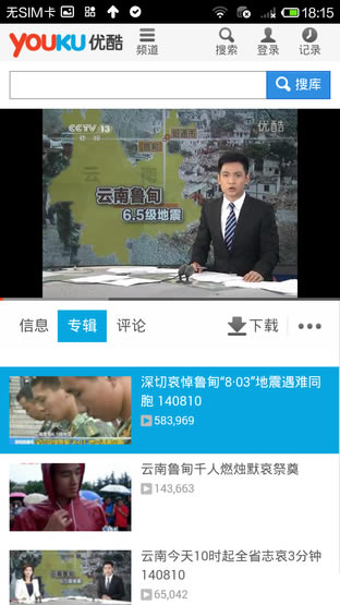 1080P/4K���ɿ� С���ֻ�4Ӱ���������� 