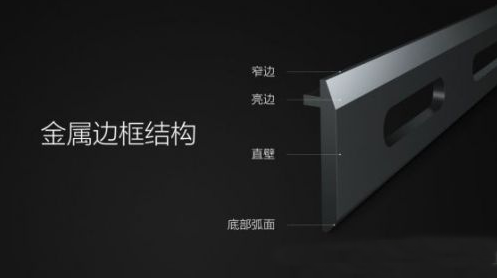 小米4第三轮抢购时间 小米4抢购预约技巧及配置详细介绍_安卓手机_手机学院_本站