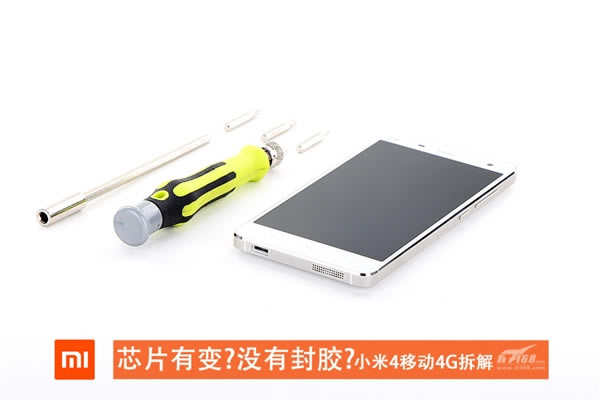 ����ͨ��ɶ����С��4�ƶ�4G����