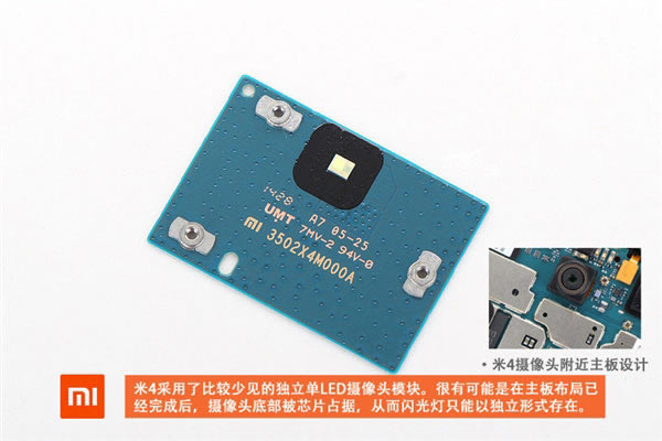 ����ͨ��ɶ����С��4�ƶ�4G����