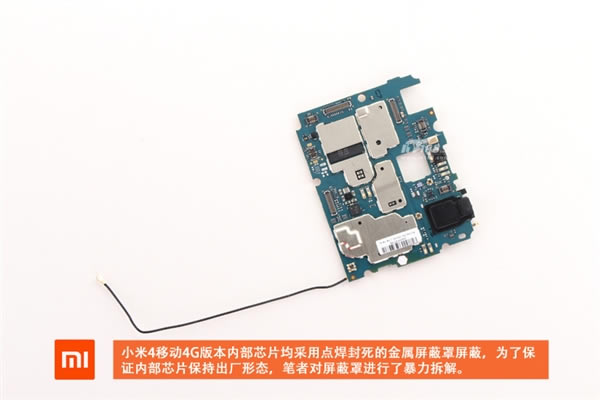 ����ͨ��ɶ����С��4�ƶ�4G����