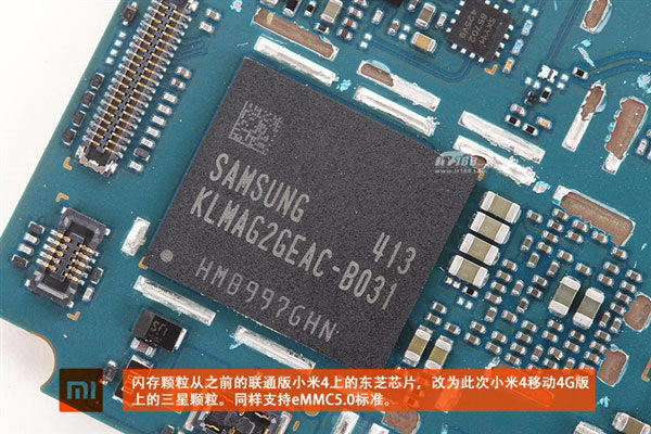 ����ͨ��ɶ����С��4�ƶ�4G����