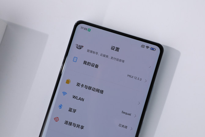 С��MIX 4������� С��MIX 4ȫ������_�ֻ�����_�ֻ�ѧԺ_��վ