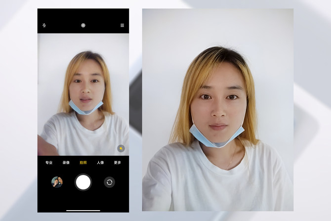 С��MIX 4������� С��MIX 4ȫ������_�ֻ�����_�ֻ�ѧԺ_��վ