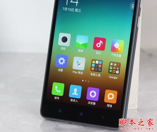 小米4S与小米4C哪一个好？ 小米4S与小米4C区别对比评测