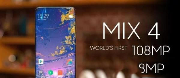 С��MIX4ֵ�������� С��MIX4�ֻ���ϸ����_�ֻ�����_�ֻ�ѧԺ_��վ