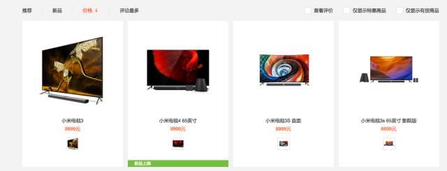 С�׵���4���⣺9999Ԫ���ɺ�����