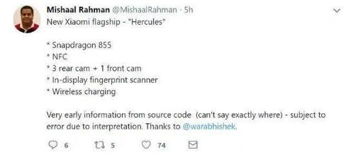 小米mix4什么时候发布 小米mix4发布时间及配置介绍_安卓手机_手机学院_本站